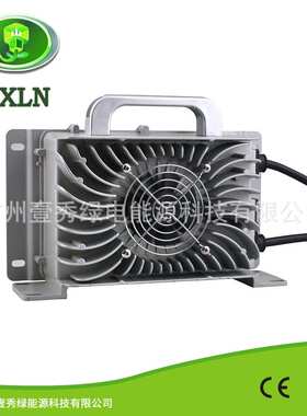 1200W IP67防水级充电器 60V 15A电动叉车铅酸电池智能车载充电器
