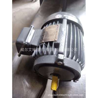 东元刹车电机 刹车制动 卧式电机1.5KW 6极 带刹车 现货现发 TECO
