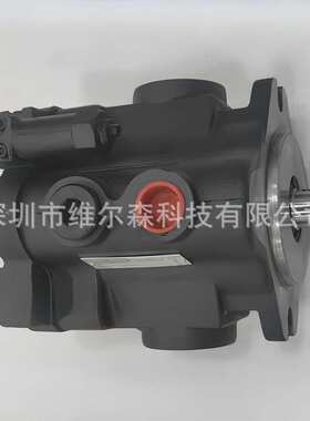DENISON轴向柱塞泵 PVT10-1L1D，PVT10-1L4D 丹尼逊液压油泵