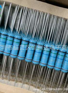 2W 0R56 1% 金属膜电阻插件编带 0E56 0.56E 0.56Ω 0.56R 0Ω56