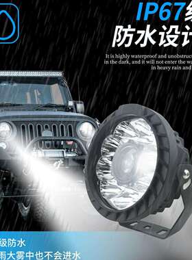厂家直销跨境7寸牧马人改装汽车LED探照大灯射灯前照灯IP67防水