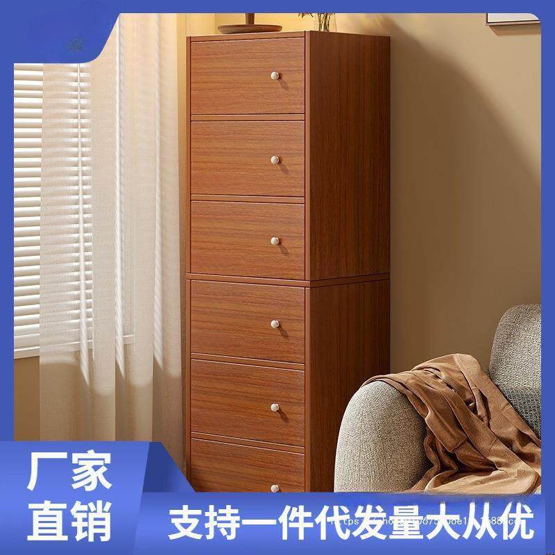 五斗柜收纳柜斗柜卧室客厅靠墙小立柜储物柜简约现代抽屉柜佛后我,玩具/童车/益智/积木/模型,毛绒/玩偶/公仔/布艺类玩具,淘宝优惠券,粉丝福利购,淘宝优惠卷
