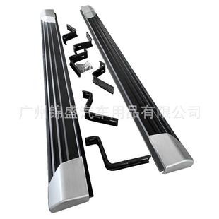 Running Board Side Step for Triton L200 2019 + 侧踏板 铝
