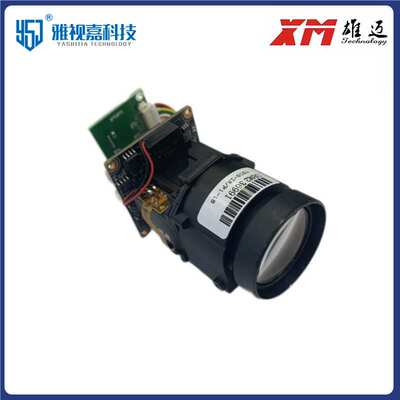 雄迈XM IVG-G4H-AF 400W 10倍自动聚焦高清芯片模组5-50MM 4MP