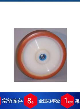 供应 意大利LAG车轮 A系列ADINYL