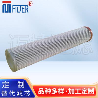 R928007096 精度6微米2.0059 H6XL-A00-0-M互换力士乐滤芯