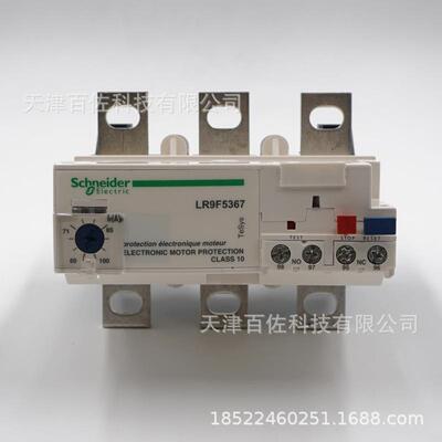 LR9F5367继电器LR9F5367 60-100A电子热过载继电器