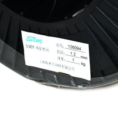 上海斯米克S212磷青铜焊丝 ERCuSn-A青铜焊丝 SCu5180气保焊丝