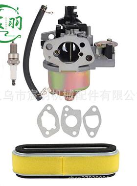 化油器适用 GXV120 GXV140 GXV160 HR194 汽油机割草机配件