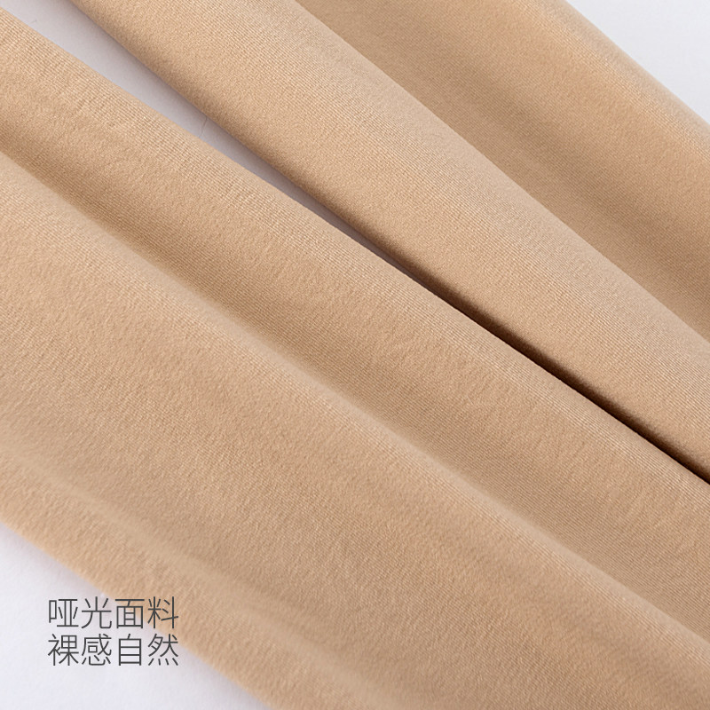 高腰收腹春秋中厚提臀裤
