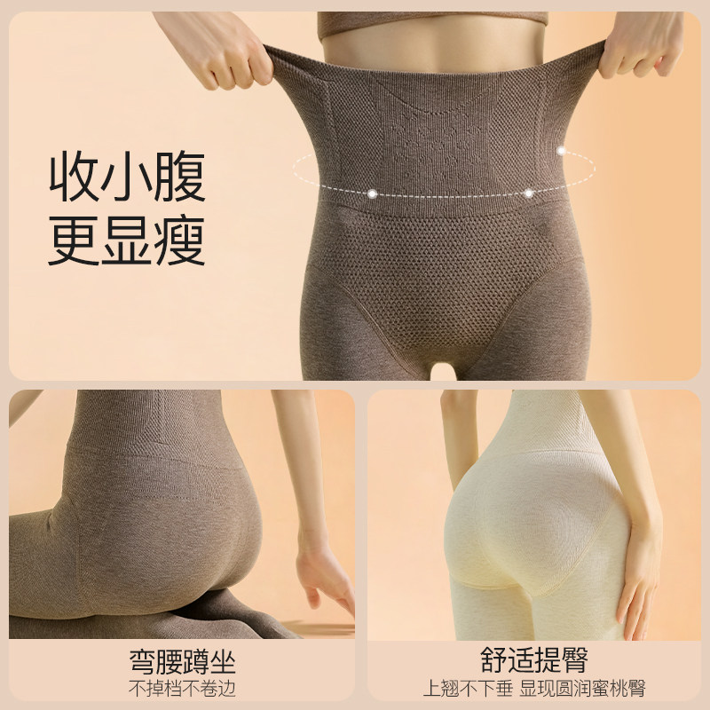 打底连裤袜女高腰外穿秋冬季咖色黑色加绒加厚保暖棉裤强压力瘦腿