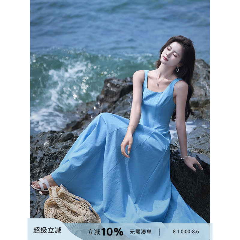 梅子熟瞭U领蓝色吊带长裙夏季度假无袖收腰A字大裙摆吊带裙女