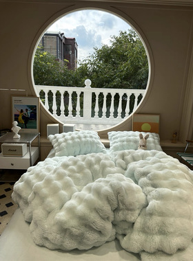 立体牛奶波浪兔兔绒少女心蓝色四件套珊瑚绒1.5m1.8秋冬秋冬加厚