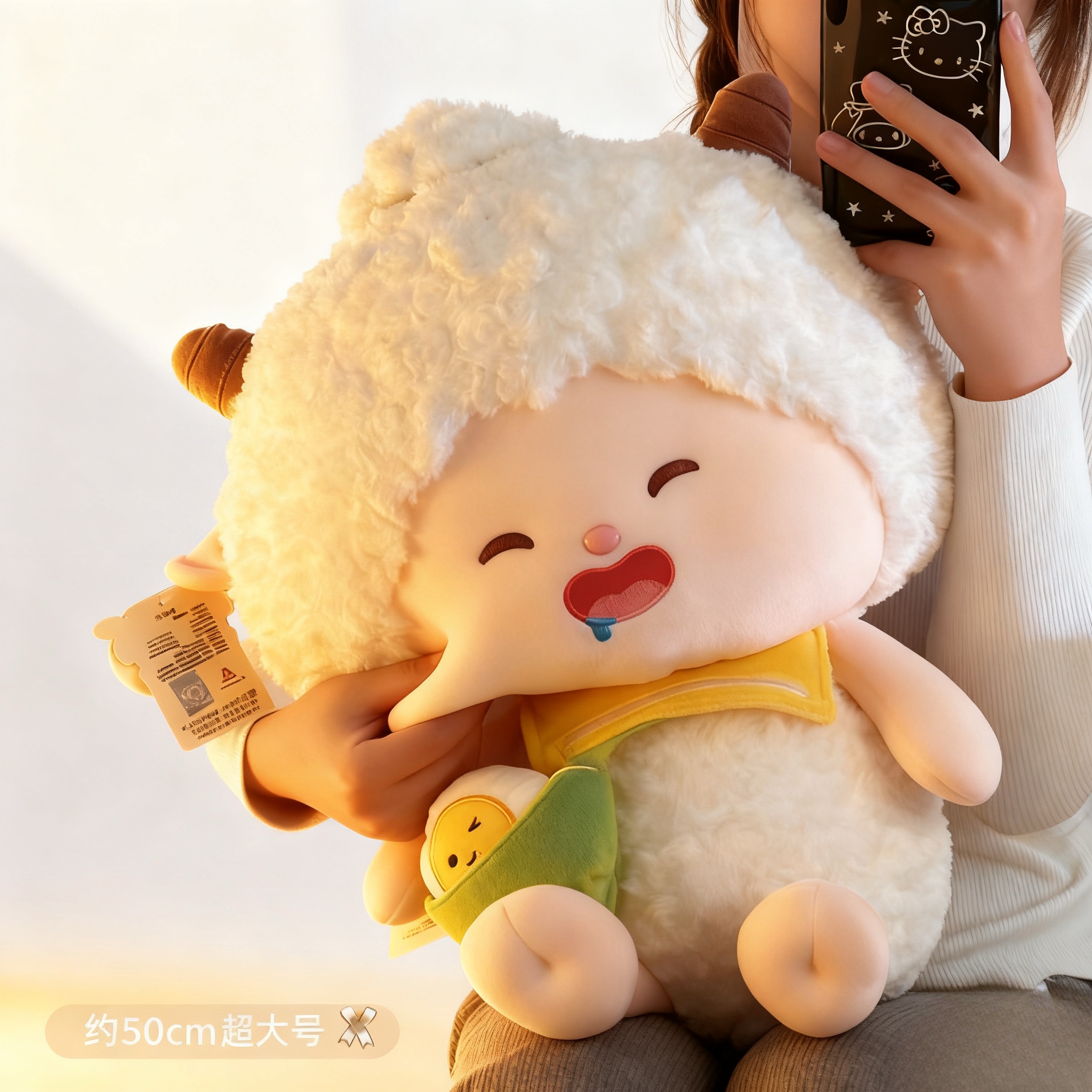 送女朋友生日礼物喜羊羊与灰太狼毛绒玩具美羊羊公仔抱枕礼物礼礼