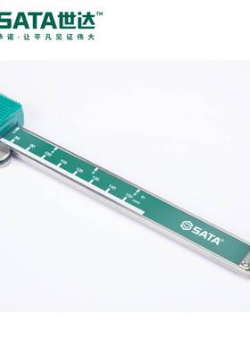 Sata/世达数显式游标卡尺91511/91512/91513尺子