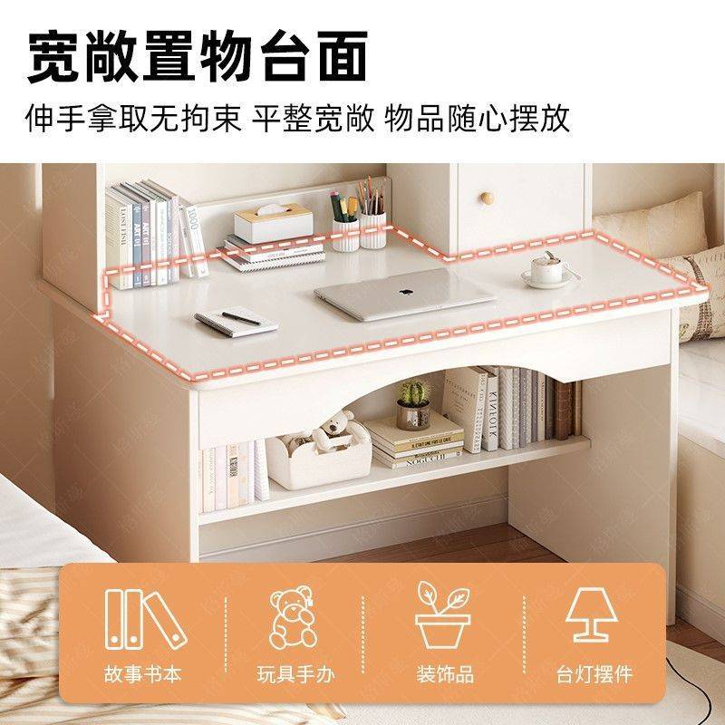 现代简约书桌架书柜一体式卧室书房学生学习书桌出租屋时尚电脑桌