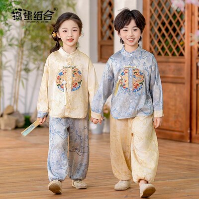 男童汉服春秋2025中式国风唐装改良日常可穿古装幼儿园民族演出服