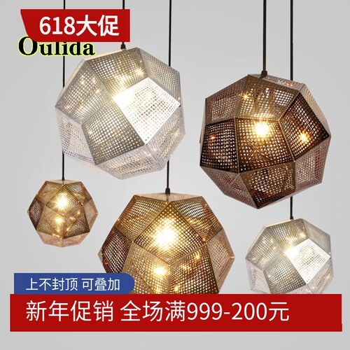 不锈钢多面球金属吊灯后现代灯几C何灯具餐厅卡座复式楼楼梯长吊