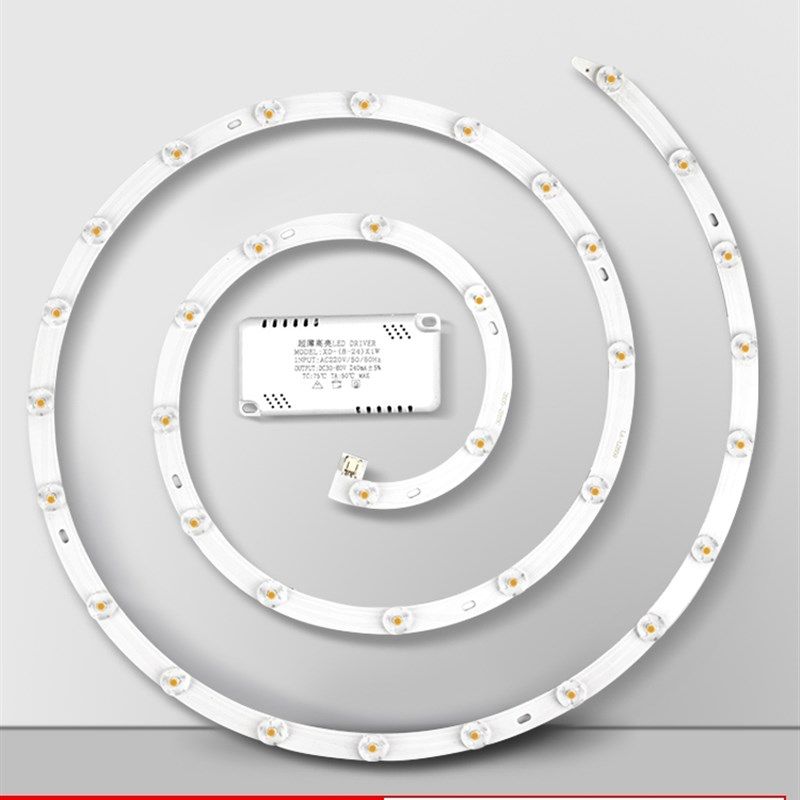 led吸顶灯替换光源灯板灯芯改造灯条灯盘圆形节能灯管灯泡模组,家装灯饰光源,LED灯板,淘宝优惠券,粉丝福利购,淘宝优惠卷