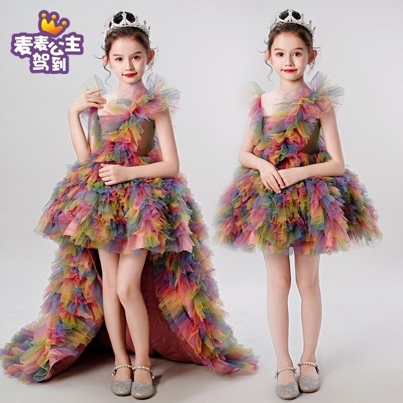 糖果色女童大拖尾连衣裙蛋糕裙儿童模特走秀礼服艺考演出服蛋糕裙