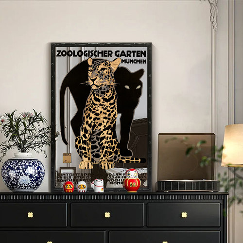 《猎豹》中古风镜子装饰画轻奢客厅餐厅挂画美式复古卧室桌面摆画