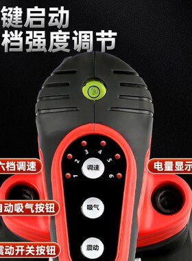 隆电动吸盘瓷砖平铺n机贴砖机大功率贴地砖墙砖T震动器工具铺平高