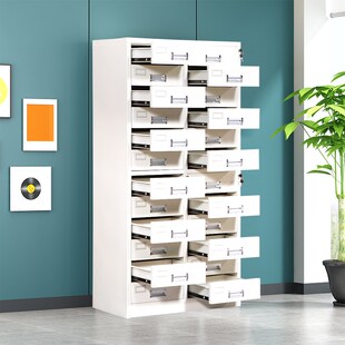 钢制办公铁皮2i4斗文件柜带锁多抽屉式财务票据柜印章税盘存放柜