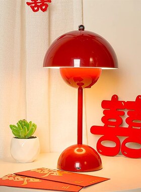 陪嫁长明灯结婚花苞红色喜庆台灯卧室床头灯送P朋友婚房装饰氛围