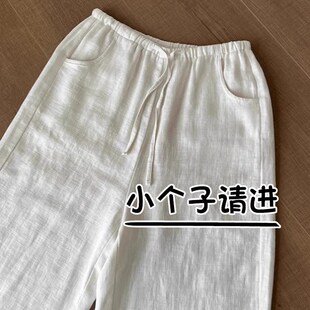 白色棉麻阔腿裤女夏季薄款八分显瘦150小个子高腰休闲裤亚麻裤子9