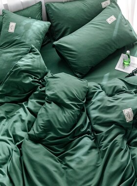 纯色床单人被套床品四件套1.8m床双人1.I5米1.2宿舍三件套4墨绿色