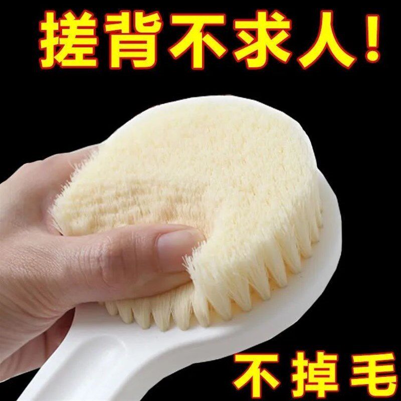 新款沐浴刷长柄背刷不求人背部搓澡刷软毛搓背神器洗澡居家浴室
