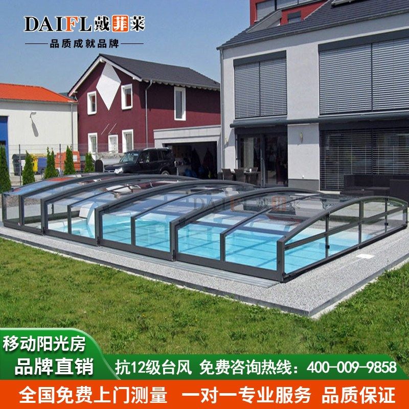 别墅泳池可移动阳光房露台推拉伸缩顶户外庭院智能电动玻璃天井顶