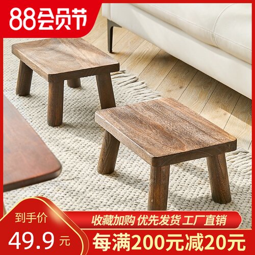 小木凳换鞋凳矮凳迷你方凳客厅家用小H板凳垫脚木头坐凳茶几实木