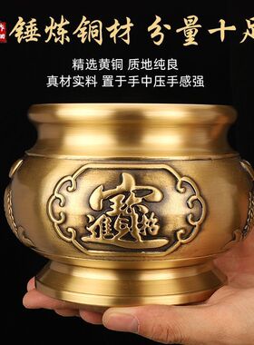 纯铜家用室内供奉炉黄铜焚香拜神平底炉供佛财神灶神烧香通用香炉