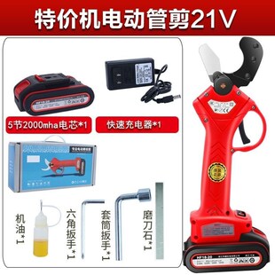 电动水管剪刀ppr管刀快剪PVC管子割刀线管切割工具剪管子神器