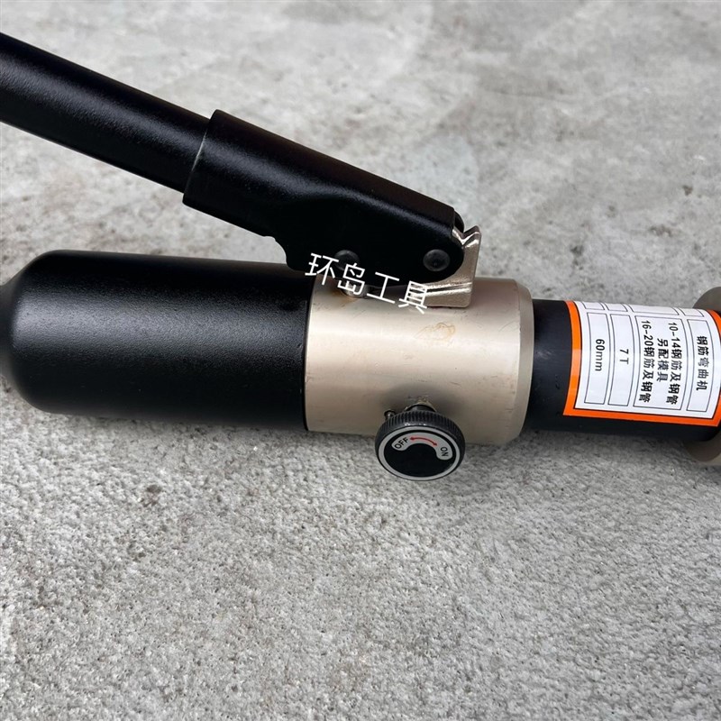 避雷针 螺纹钢手提式钢筋弯曲机 14型钢筋折弯机12-14弯曲机