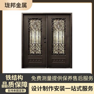 欧式别墅铁艺门入户大门法式庭院玻璃门大铁门户外花园双开对开门