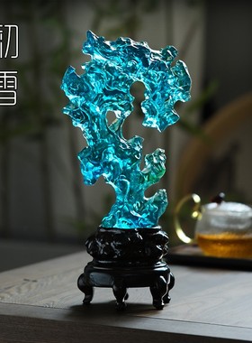 琉璃假山摆件办公室中式禅意石景客厅书房茶室玄关茶道装饰太湖石