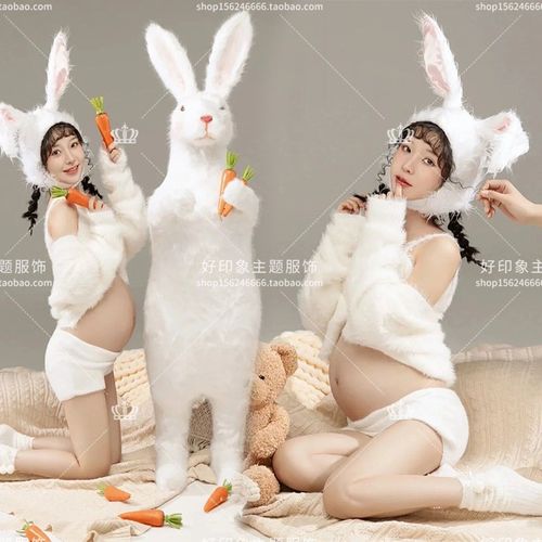 兔年孕妇照服装影楼秋冬新款大肚孕妈可爱套装写真艺术拍照摄影服