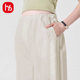 拖地裤 孕妇裤 孕期外穿宽松棉麻长裤 高腰抽绳孕妇阔腿裤 子夏季