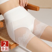 保险安全裤 无痕不卷边婚纱高腰收腹舒适内裤 女 女夏薄款 蕾丝打底裤