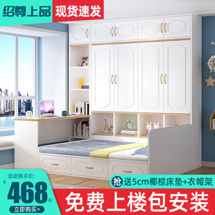 榻榻米床衣柜一体k小户型多功能实木储物床卧室书桌书柜组合儿童