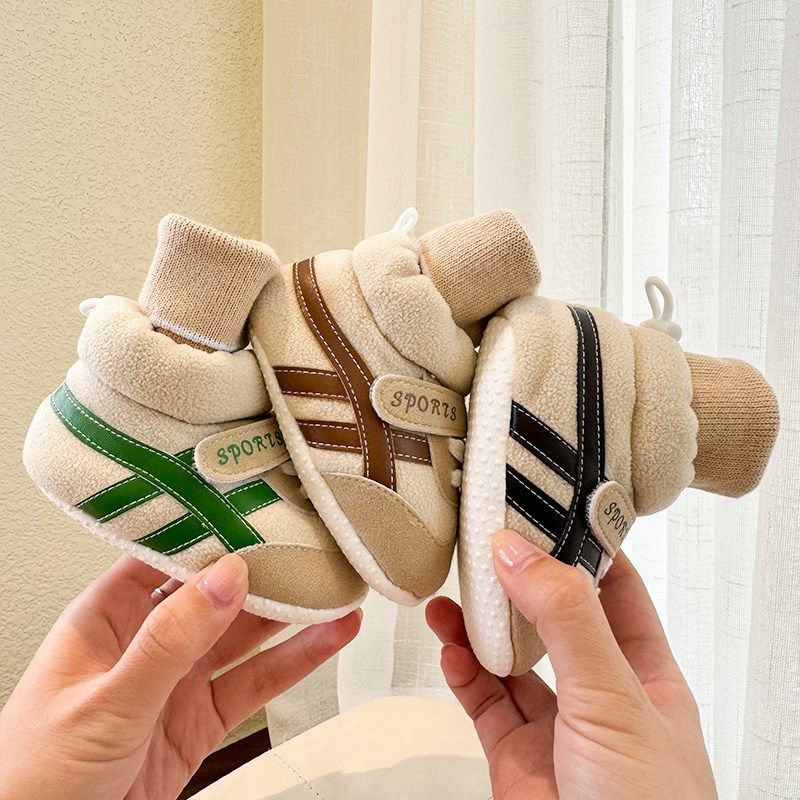 婴儿秋冬鞋袜0-1岁加绒保暖鞋男女宝宝棉鞋子6-12个月软底不掉鞋9