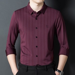 女儿结婚礼服爸爸上衣中年喜公公岳父父母妈妈新娘父亲秋冬婚宴装