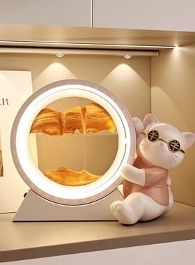 招财猫流沙画沙漏夜灯摆件家居客厅装饰品生日礼物乔迁开业礼品
