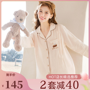 月子服春秋纯棉产后孕妇哺乳睡衣女夏季 纱布产妇怀孕期家居服 薄款