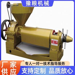 螺旋榨油机商用菜籽榨油设备花生芝麻大豆葵花籽榨油