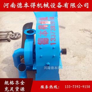 热卖秸秆饲料磨粉机家用玉米芯花生秧打粉机小型锤片式粉碎机