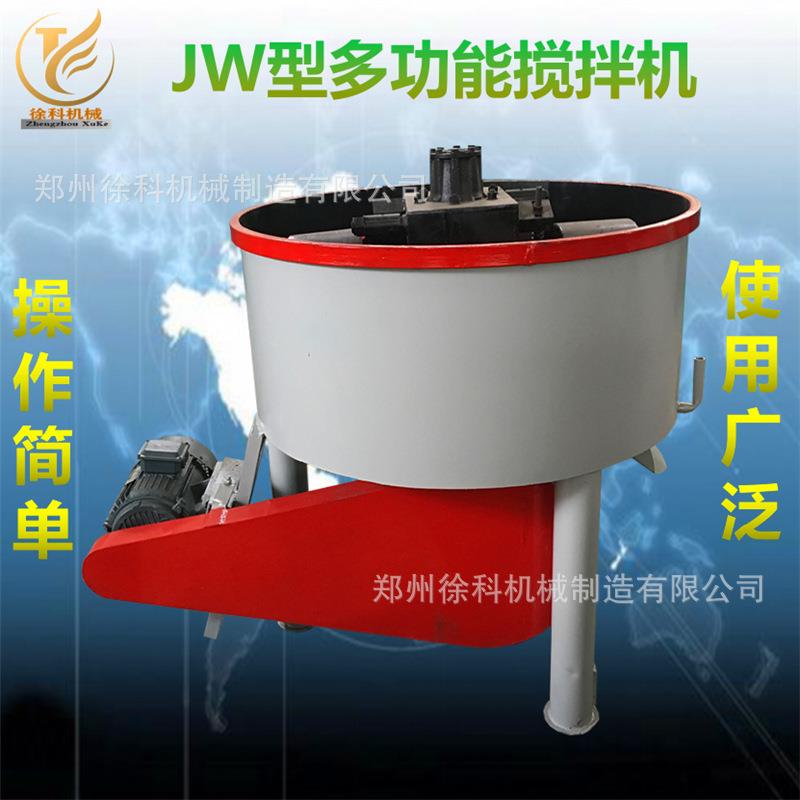 物料破碎搅拌同步完成轮碾式混合搅拌一体机轮碾破碎搅拌机