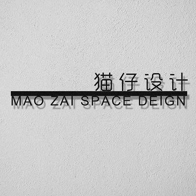 装饰墙铁艺字门头广告牌公司前台LOGO形象背景墙广告字立体字定制